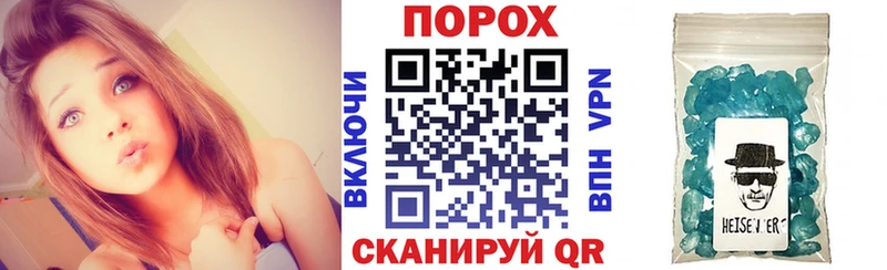 Купить  Тайга  АМФ 98% 
