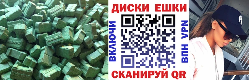 Купить  Тайга  Экстази Cube 