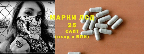 не бодяженный Волоколамск
