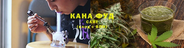 не бодяженный Волоколамск