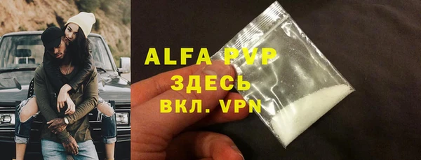 не бодяженный Волоколамск