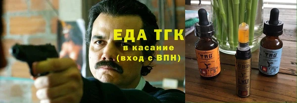 не бодяженный Волоколамск