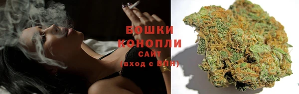 кокаин Вяземский