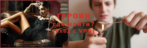 не бодяженный Волоколамск