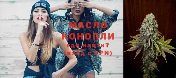 не бодяженный Волоколамск