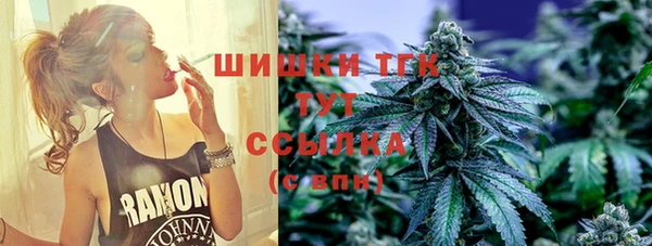 не бодяженный Волоколамск