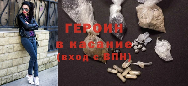 герыч Вязники