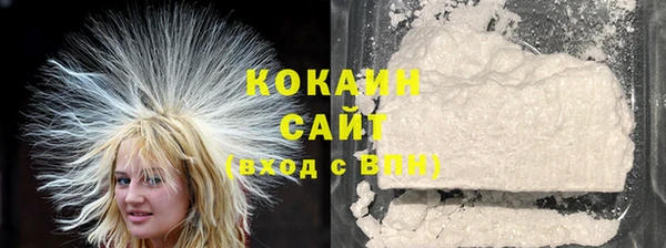 герыч Вязники