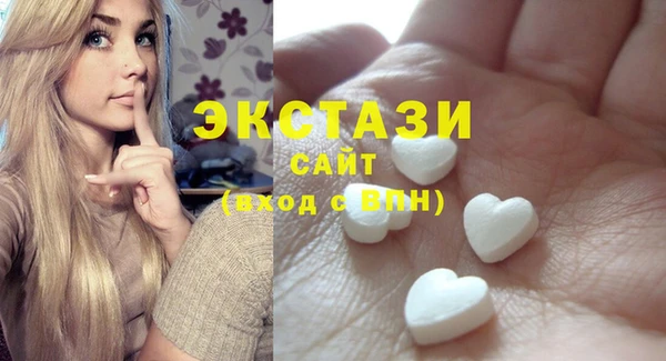 метадон Волосово