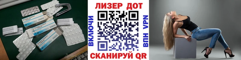 Купить  Тайга  Лсд 25 экстази кислота 