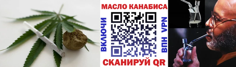 ТГК вейп  Купить  Тайга 