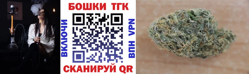 Канабис план  Купить  Тайга 